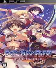 《提亚拉之泪：花冠大地 携带版》简体中文汉化版PSP版》游戏免费下载|策略游戏·回合制·闯关  第1张
