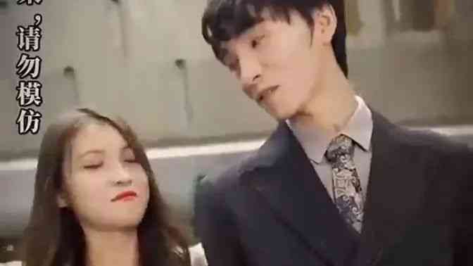 《退婚后，我的万亿家产被曝光了》全集免费高清短剧无广告在线播放|短剧·中国大陆·2024  第1张