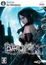《灵弹魔女》日版ISO版XBOX360版》游戏免费下载|动作游戏·魔幻·女主人翁  第1张