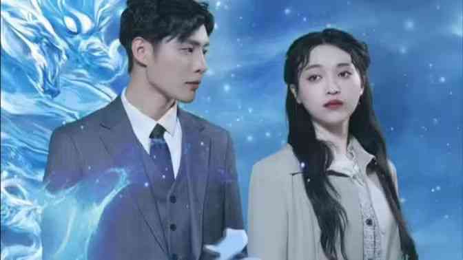 《医婿无双》全集免费高清短剧无广告在线播放|短剧·中国大陆·2024  第1张
