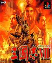 《三国志7》简体中文汉化版v1.2PSP版》游戏免费下载|模拟器类·历史·三国·光荣特库摩游戏  第1张