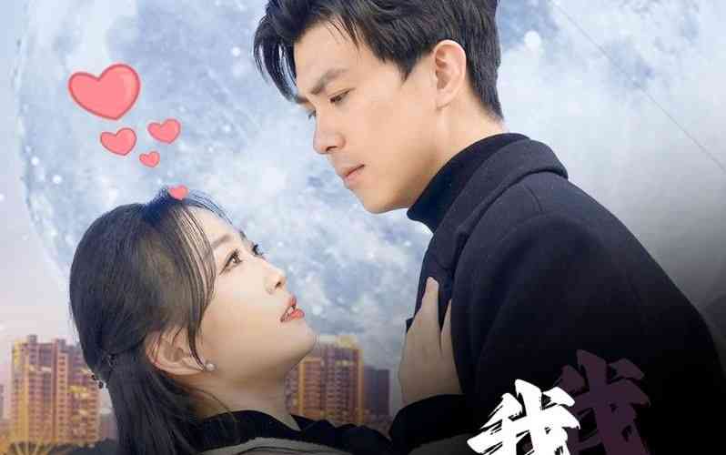《我说话很灵的》全集免费高清短剧无广告在线播放|短剧·中国大陆·2024  第1张