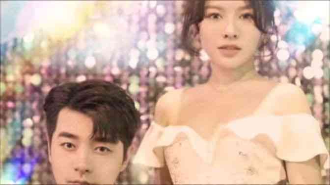《叔的小祖宗闪婚后爆宠了》全集免费高清短剧无广告在线播放|短剧·中国大陆·2024  第1张