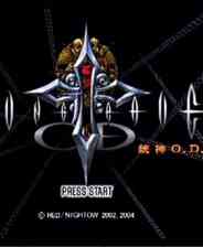《[PS2]《铳神 O.D》繁体中文版》游戏免费下载|模拟器类  第1张