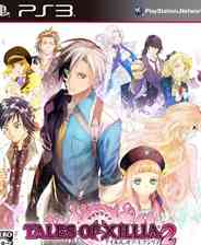 《无尽传说2》日文日版PS3版》游戏免费下载|角色扮演·奇幻·日系·经典  第1张
