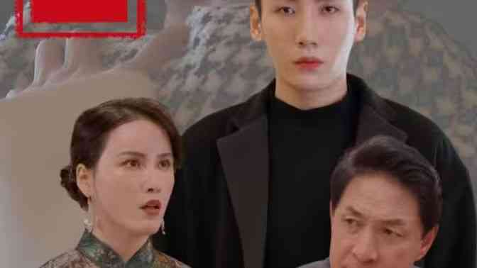 《风云令》全集免费高清短剧无广告在线播放|短剧·中国大陆·2024  第1张