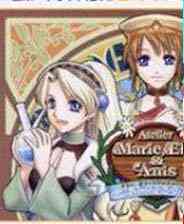 《[GBA]《炼金术士玛莉艾莉&阿妮斯》游戏免费下载|模拟器类·经典  第1张