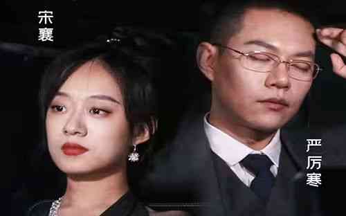 《离职后，我被前上司缠上了》全集免费高清短剧无广告在线播放|短剧·中国大陆·2024  第1张