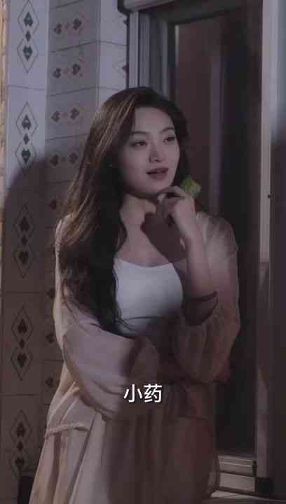 《神医小师弟》全集免费高清短剧无广告在线播放|短剧·中国大陆·2024  第1张