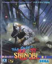 《超级忍2 (简)》MD ROM 中文版》游戏免费下载|动作游戏·像素图形·闯关  第1张