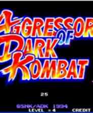 《痛快进行曲Aggressors of Dark Kombat》NeoGeo ROM》游戏免费下载|模拟器类·玩家对战·经典  第1张