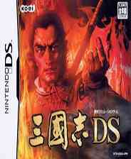 《三国志DS》 韩版NDS版》游戏免费下载|策略游戏·三国  第1张