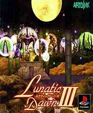 《侠客游 III》PS ISO》游戏免费下载|策略游戏·经典  第1张