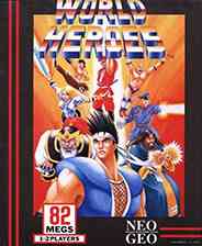 《世界英雄World Heroes》NeoGeo ROM》游戏免费下载|模拟器类·街机·经典  第1张