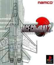 《皇牌空战 2》PS ISO》游戏免费下载|模拟器类·飞行·枪战·皇牌空战系列·万代南梦宫  第1张
