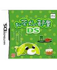 《茶犬的房间DS 》日版NDS版》游戏免费下载|其他游戏·欢乐·宠物  第1张