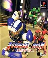 《Running High》PS ISO》游戏免费下载|模拟器类  第1张