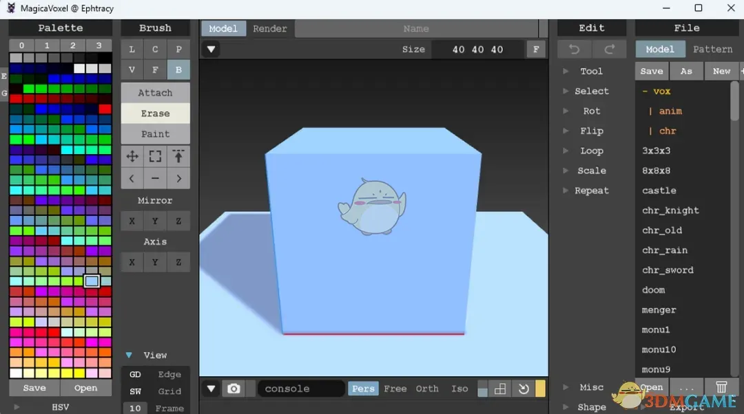《MagicaVoxel0.98.2》软件免费下载|商务办公·0.98.2 第2张 《MagicaVoxel0.98.2》软件免费下载|商务办公·0.98.2 第2张