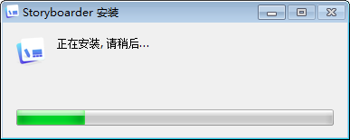 《Storyboarder官方版》软件免费下载|系统工具·1.5.1 第3张 《Storyboarder官方版》软件免费下载|系统工具·1.5.1 第3张