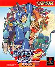 《洛克人2：威利博士之谜》官方版》游戏免费下载|模拟器类·日系·经典·卡普空游戏·Boss Rush  第1张