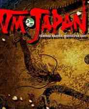 《魔唤精灵》简体中文免安装版》游戏免费下载|策略游戏·战争·魔幻  第1张