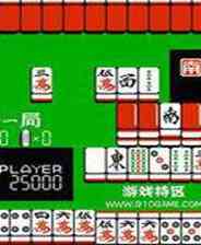 《AV麻雀俱乐部》游戏免费下载|桌面棋牌  第1张
