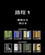 《火箭车》游戏免费下载|动作游戏·经典  第1张
