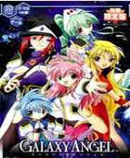 《银河天使：永恒的情人》简体中文免安装版》游戏免费下载|养成游戏·战争·科幻  第1张