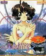 《人偶情缘》简体中文免安装版》游戏免费下载|养成游戏·恋爱模拟  第1张