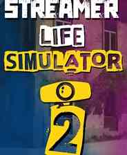 《主播生活模拟器2》免安装正式版》游戏免费下载|模拟经营·欢乐·开放世界·生活模拟·沉浸式模拟  第1张