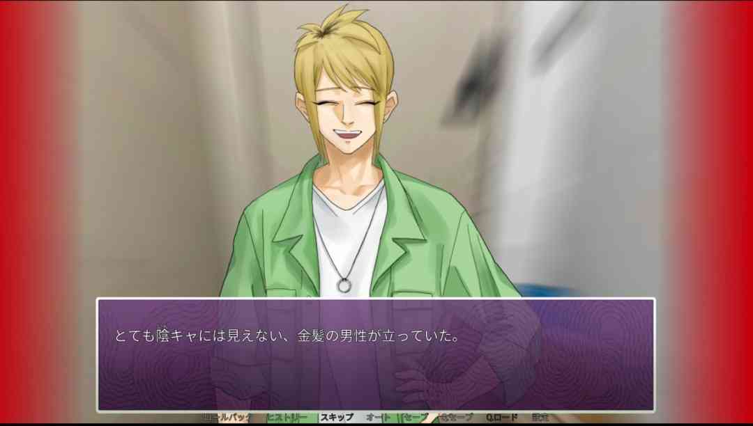 《孤僻爱情喜剧》官方版》游戏免费下载|角色扮演·恋爱模拟·女性主角·独立·可爱  第4张