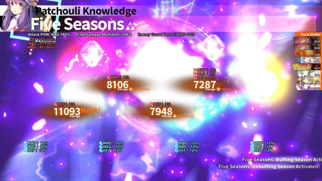 《东方的迷宫Tri：梦想少女与神秘的宝珠》免安装版》游戏免费下载|角色扮演·奇幻·女性主角·动漫·冒险  第4张