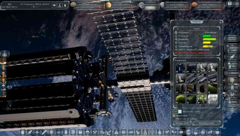 《Solargene》免安装汉化版》游戏免费下载|模拟经营·科幻·太空·4X·基地建设  第4张