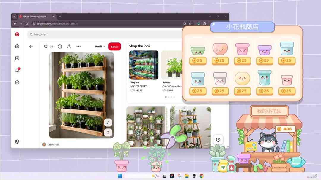 《我的小小花园》官方版》游戏免费下载|休闲益智·卡通·农场模拟·挂机游戏·自然  第4张