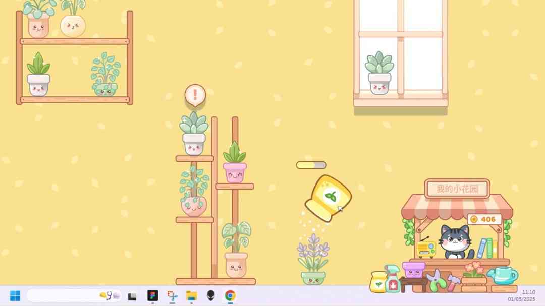 《我的小小花园》官方版》游戏免费下载|休闲益智·卡通·农场模拟·挂机游戏·自然  第3张