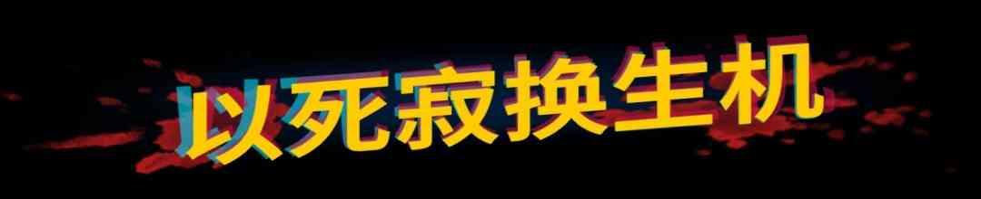 《怪奇镇生存指南》免安装汉化版》游戏免费下载|冒险游戏·灵异·解谜·悬疑·漫画  第5张