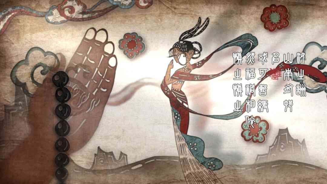 《青羽沉梦-终霰篇》demo》游戏免费下载|冒险游戏·剧情·互动小说·电影式  第4张