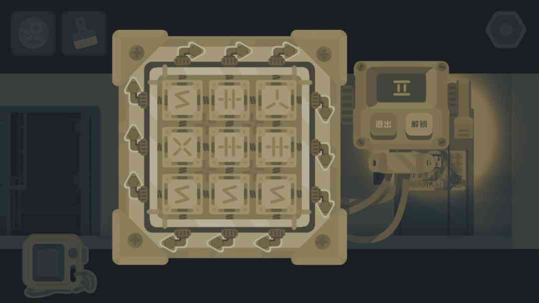 《今夜宜上下楼》游戏免费下载|角色扮演·解谜·可爱·推理·探索  第5张