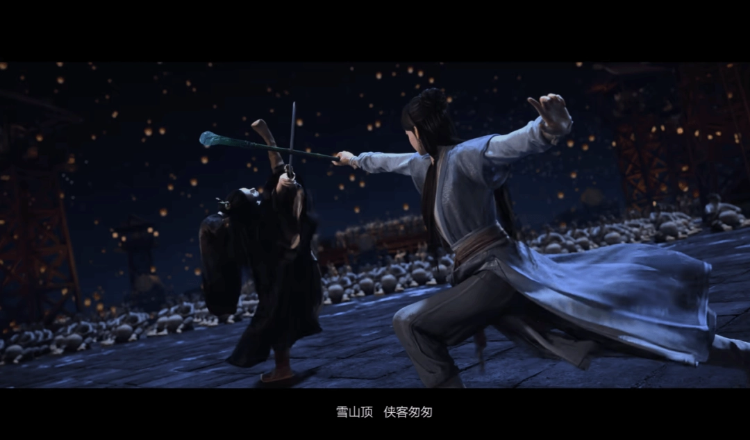 《金庸群侠传（原创世代）》游戏免费下载|动作游戏·武侠·开放世界·小说改·国产  第5张