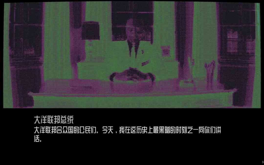 《Did you visit CommutatorApply》免安装汉化版》游戏免费下载|其他游戏·恐怖·反乌托邦·未来·心  第3张