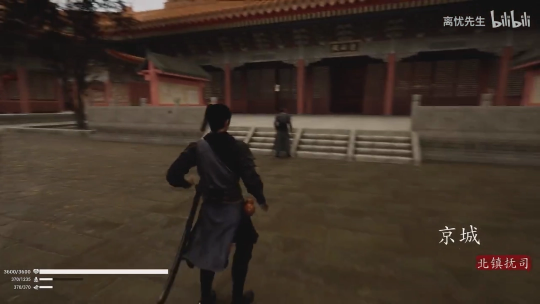 《一盏秋声：锦衣卫》游戏免费下载|动作游戏·类魂系列·动作角色扮演  第2张