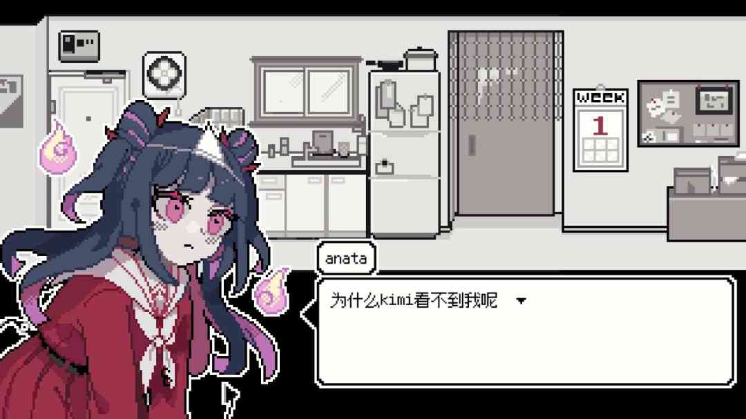 《亡灵装饰》免安装汉化版》游戏免费下载|冒险游戏·恐怖·独立·可爱·自选历险体验  第6张