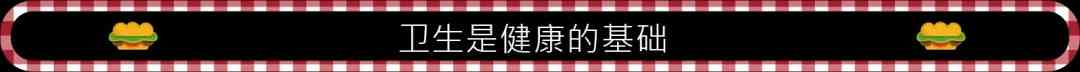 《三明治模拟器》免安装汉化版》游戏免费下载|模拟经营·合作·时间管理·烹饪·生活模拟  第10张