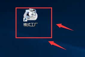 《格式工厂最新官方版》软件免费下载|网络工具·5.21.0.0 第2张 《格式工厂最新官方版》软件免费下载|网络工具·5.21.0.0 第2张