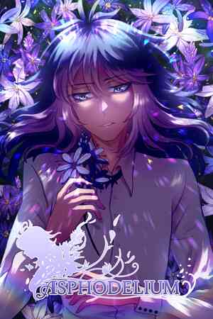 《Asphodelium》免安装版》游戏免费下载|休闲益智·恐怖·历史·多结局·哥特  第1张