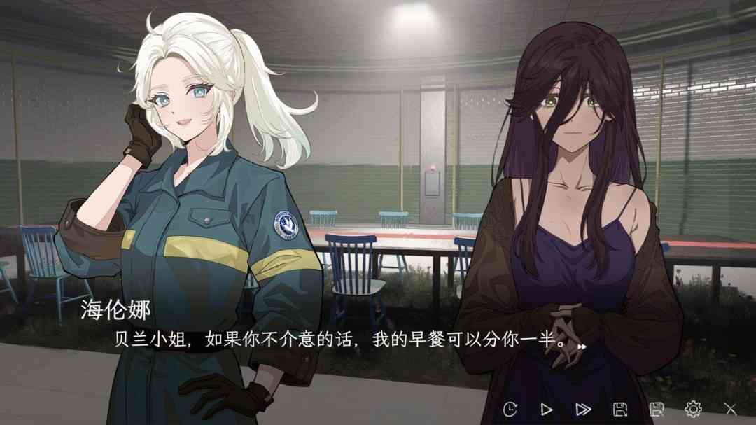 《蜉蝣之国的囚徒》官方版》游戏免费下载|冒险游戏·解谜·独立·动漫·心理恐怖  第5张