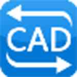 《迅捷CAD转换器官网版》软件免费下载|网络工具·2.7.2.0  第1张