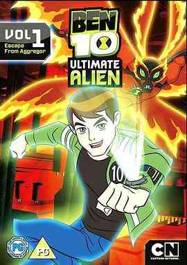 《BEN 10：终极异形 第一季》全集免费高清动漫无广告在线播放|动画,欧美动漫·美国·2010  第1张