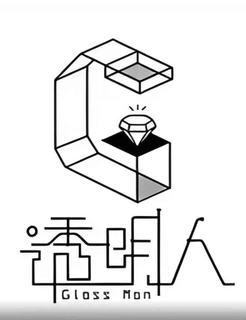 《透明人 第3季》全集免费高清综艺无广告在线播放|真人秀·中国大陆·2017  第1张