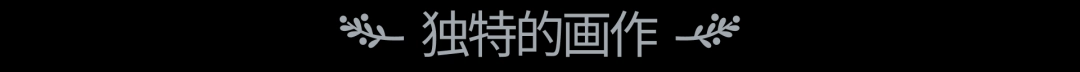 《画廊:涂色本和装饰》官方正版》游戏免费下载|休闲益智·点击游戏·儿童 第4张 《画廊:涂色本和装饰》官方正版》游戏免费下载|休闲益智·点击游戏·儿童 第4张